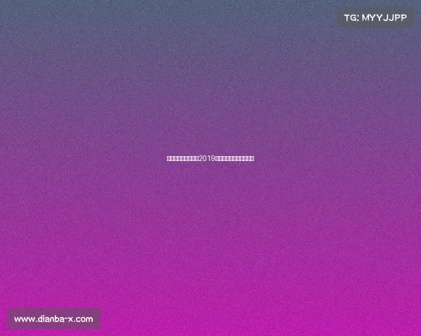 跃动申城竞放华彩：2019上海年度体育盛会全记录